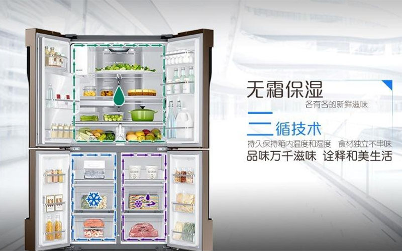 三星豪華品式多門冰箱，冰箱中的勞斯萊斯